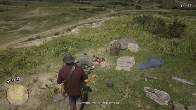 R2D2 смотреть онлайн