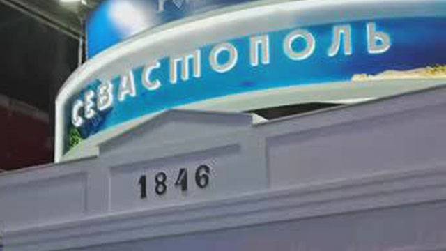 Севастополь и Астраханская область на ВДНХ, павильон "Россия" - обзор регионов. Медиа квест №5 смотреть онлайн
