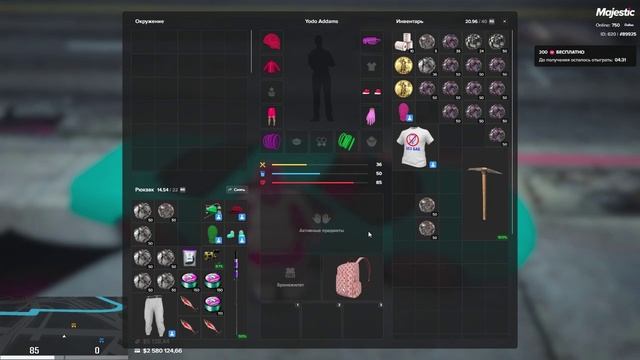 DM 23.03.25 11:51 мой статик 89925, статик нарушителя - 88704 смотреть онлайн