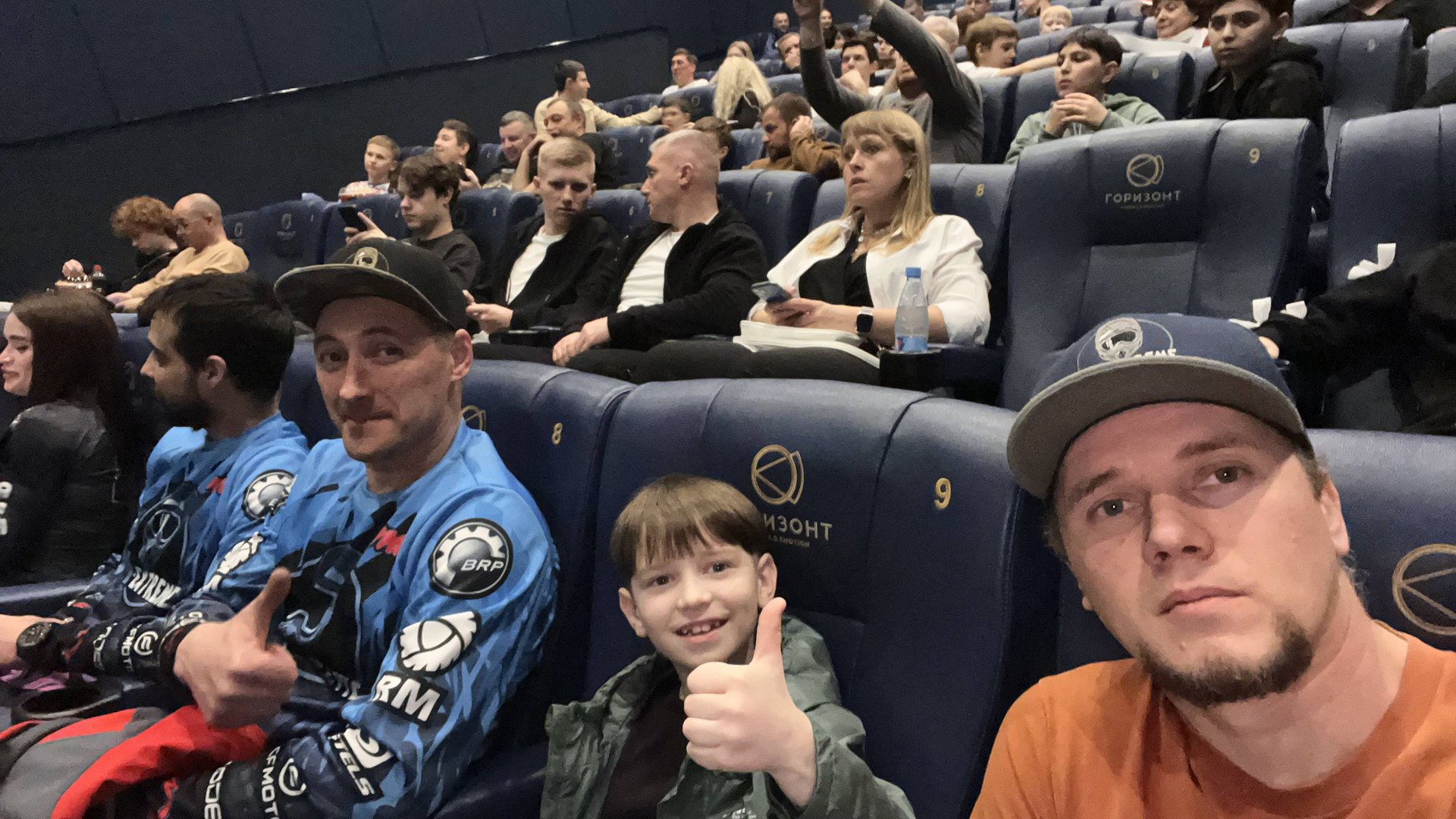 Mextreme в кино