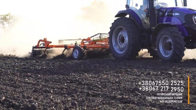 Культиватор ВЕПР 5.5НС-01, Для тракторів від 130 к.с.(Ловол, Юто, ДжонДір, Кейс)