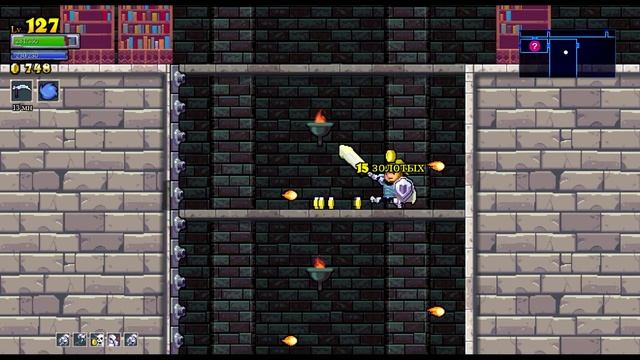 Rogue Legacy - #15 - ДА НЕ БОМБИТ У МЕНЯ!!!!!!!!!!!!!! смотреть онлайн
