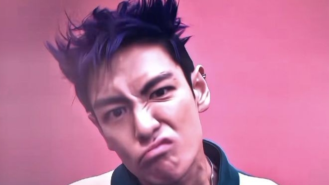 Танос смотреть онлайн