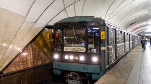 Салон 81-717.5М 2684