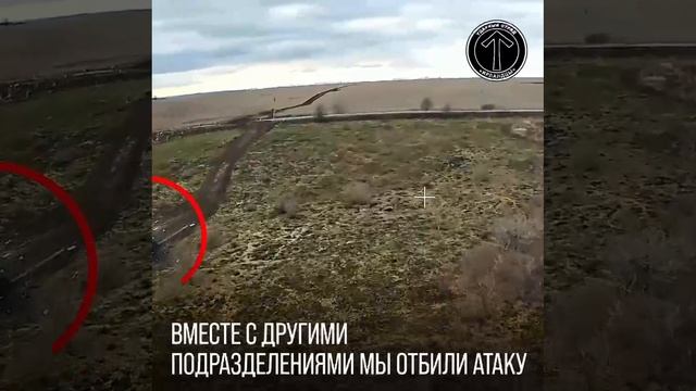 Попытка прорыва хохлов на территорию Белгородской области через границу Краснояружского района смотреть онлайн