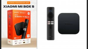 Xiaomi TV Box S 2nd Gen (MDZ-28-AA) ОБЗОР И ЕЕ НАСТРОЙКА