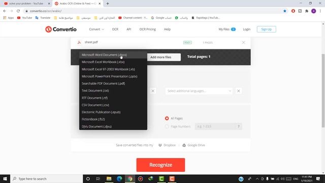 تحويل من Pdf الي Word طريقه مجربة وفعاله 100 في 100