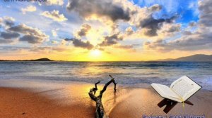 051. Сура Адх-Дхарият
Прекрасное чтение Корана 
Чтец: Саадом Аль Гамиди