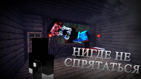 АНОМАЛИИ ВОРВАЛИСЬ В ДОМ