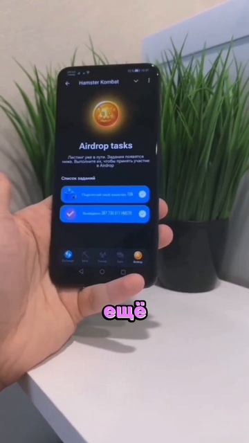 #хомяк #хамстеркомбат смотреть онлайн