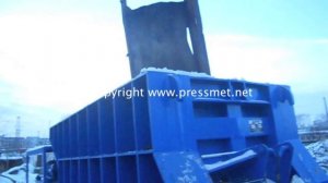 Контейнерные пресс ножницы для металлолома Y83W-4000L