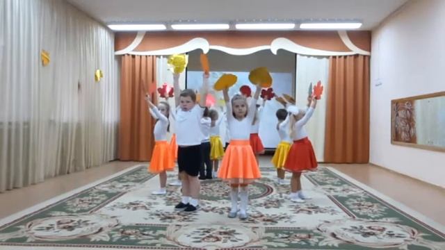 танец "ЛИСТОПАД" муз. рук-ль М. Зорина смотреть онлайн