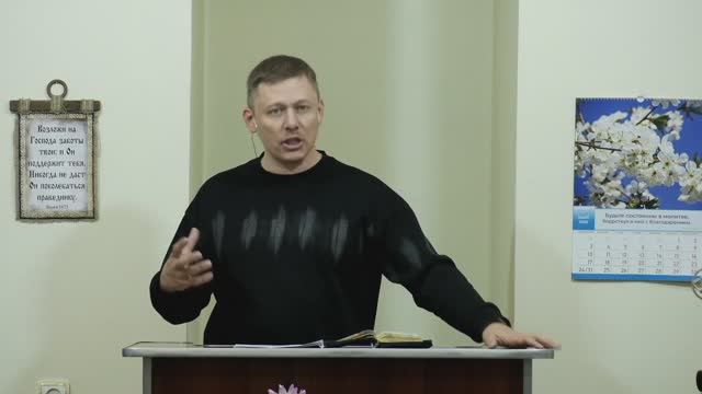 Как освободится от зла? - 3Christ.ru смотреть онлайн