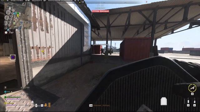 2 КАТКИ ПО ЦЕНЕ 1. РАССЛАБОН=СЛИВ ► Warzone 2 DMZ смотреть онлайн
