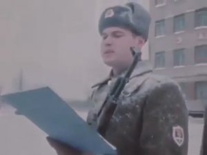 Воинская присяга СССР