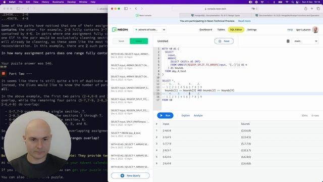 Advent of Code 2022: День 4 — Camp Cleanup, SQL смотреть онлайн