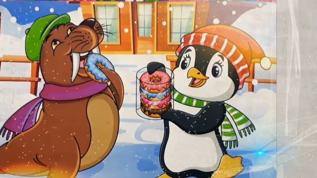 Як морж з'їв пончики у пінгвінчика.Аудіоказки українською.Кращі аудіокниги для дітей.Казка на ніч.