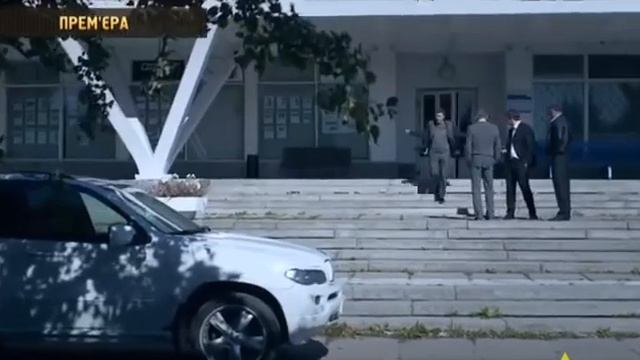 Сериал Профессионал 4 серия боевик детектив драма 1 смотреть онлайн
