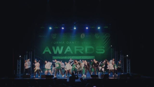 FORMA открывашка отчетник 2023 смотреть онлайн