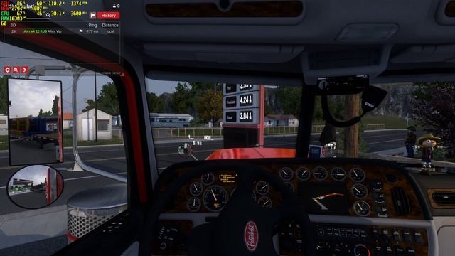 Лесами, горами, серпантинами еду в Неваду