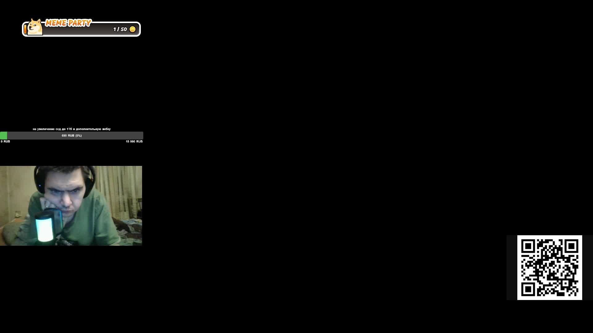 The First Descendant