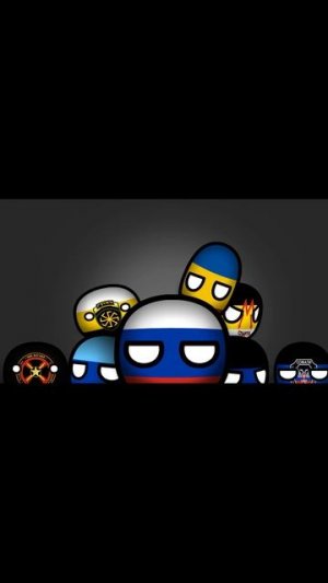 РОССИЯ и УКРАИНА