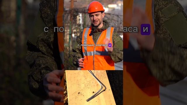 Поиск воды народные и научные методы