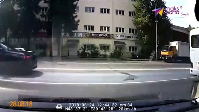 В Сочи задержан подозреваемый в краже 30 миллионов