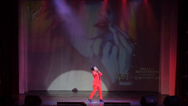 2 15 12 LiME Kizu Shen Sano Чехов смотреть онлайн