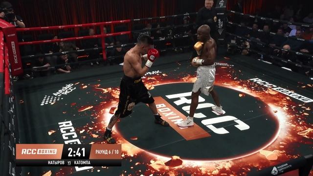 Бой за титул EBP | Chingiz Natyrov vs Ardy Katompa | RCC Boxing смотреть онлайн