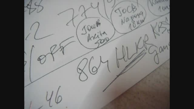 864 kHz 한국방송 HLKR KBS 1 Radio (Gangneung, Gangwon, KOR) 20.10.22