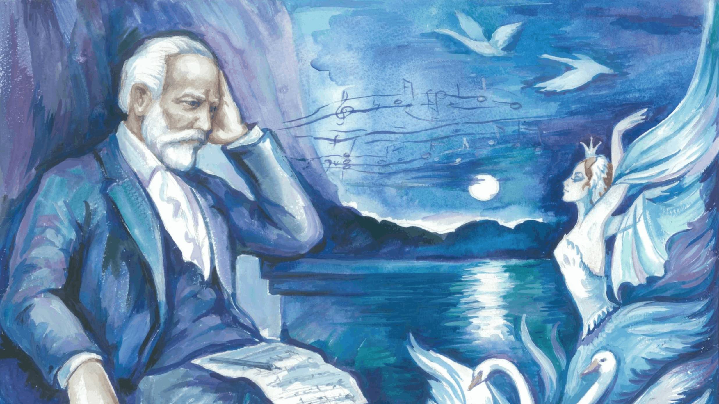 К юбилею П.И. Чайковского смотреть онлайн