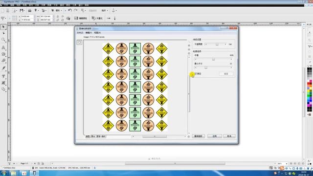 Signmaster Operating To Make Plt. File For Label Cutter
