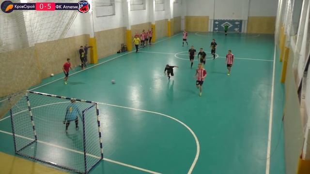 КРОВСТРОЙ - АТЛЕТИК ⚽ I ТУР ЧЕМПИОНАТА РЛФЛ [5X5] 2022-2023 смотреть онлайн