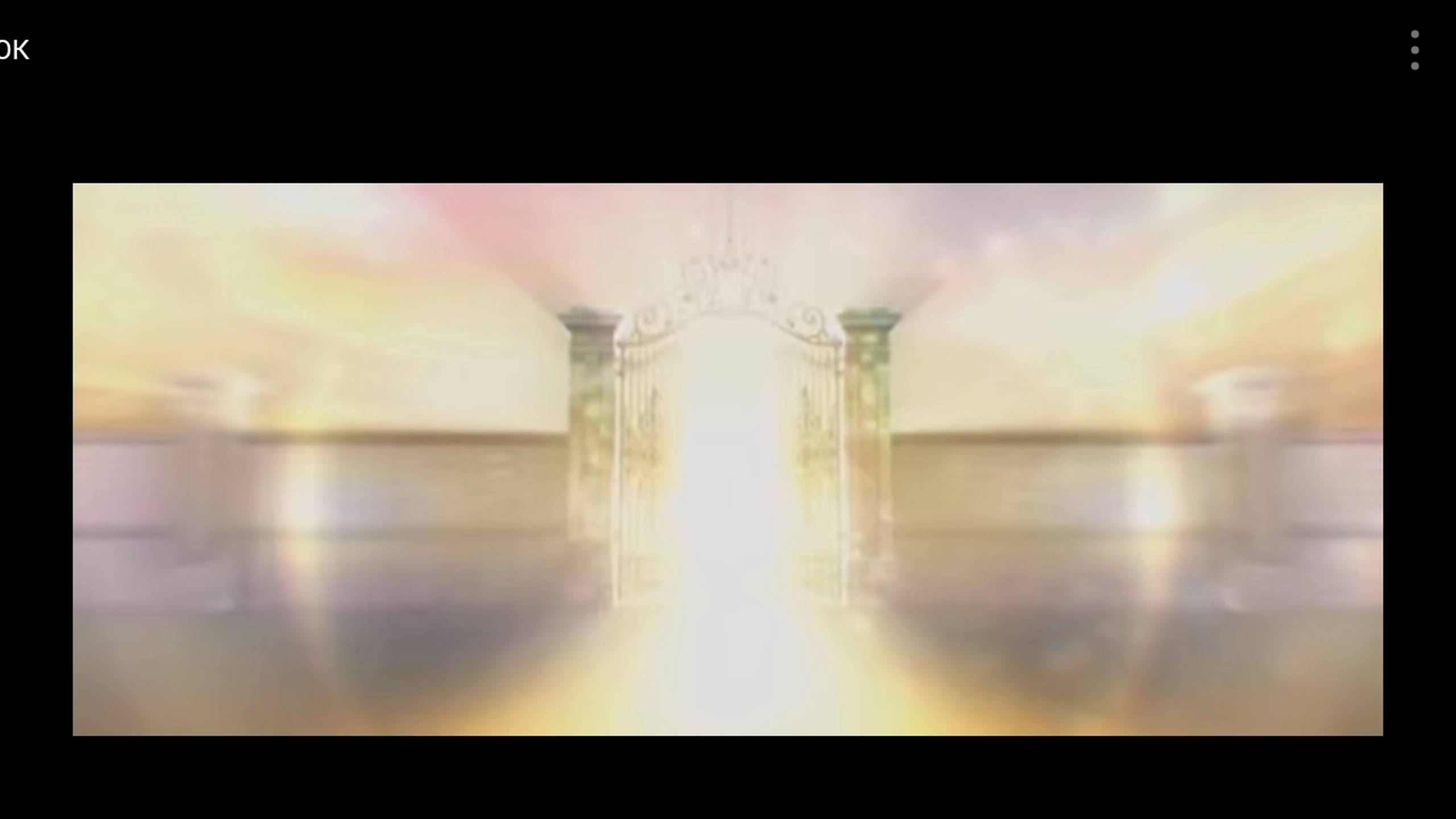 Понравиться Господу! смотреть онлайн