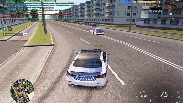 good job... смотреть онлайн