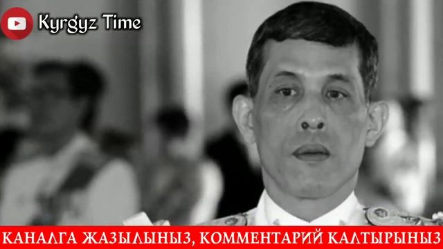 СРОЧНО!😱С.ЖАПЫКЕЕВ КАМАЛАТ ДЕГЕН ИНФОРМАЦИЯ КЕЛДИ!АТАМБАЕВ ҮЙ КАМАГЫНА ЧЫГАТ!21.01.21