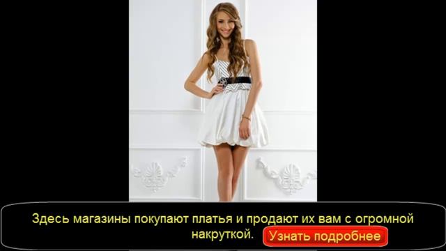 модные платья 2014 года фото смотреть онлайн