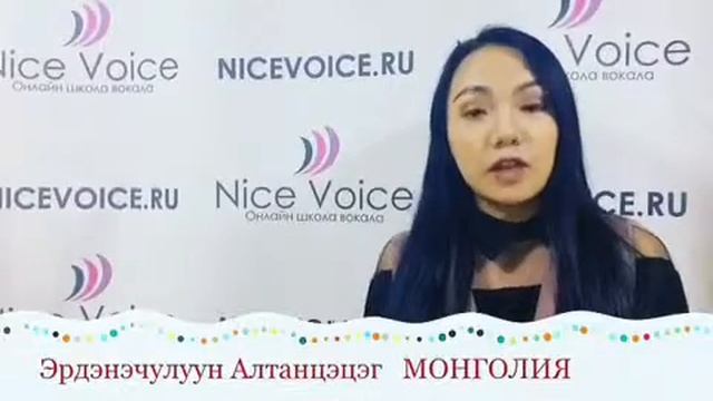 Отзыв Из далекой Монголии смотреть онлайн