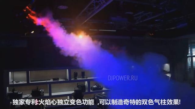 DSK-1500VS