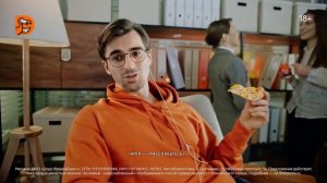 Реклама Додо пицца: Чилл грилл с дымком 10 сек 2025