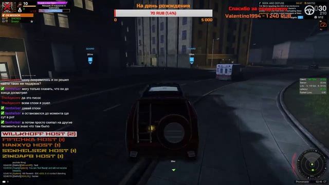 turbo-keys.ru кидалово и разводилово не ведитесь (2чась) смотреть онлайн