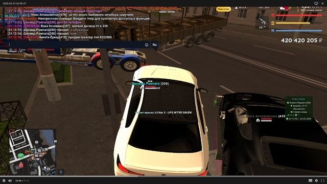 Опра Мага Слабость смотреть онлайн