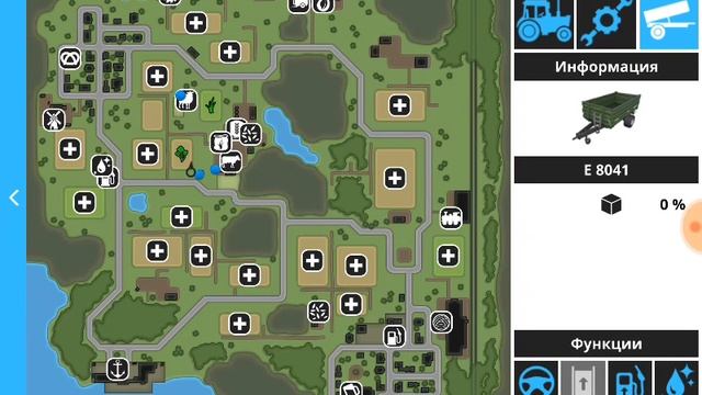 Обзор игрушки fs 16 смотреть онлайн