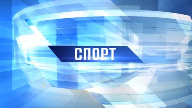 Новости спорта 9 января смотреть онлайн