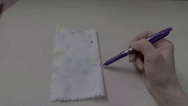 Stitched How To - Single Pointed Dart смотреть онлайн