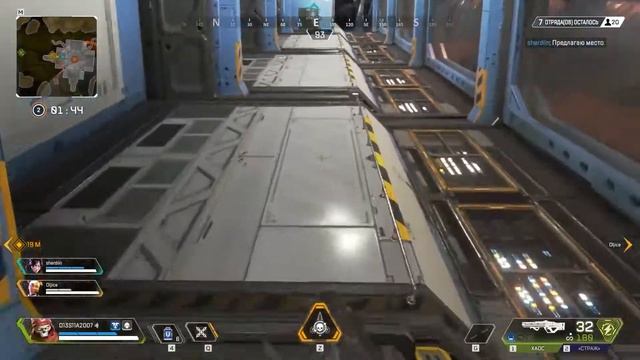 Apex Legends играем в обычный за Ревенанта смотреть онлайн