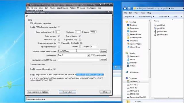 How to batch print PDF's as PCL files with Batch & Print Premium Law Edition смотреть онлайн