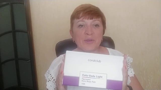 Генеральная уборка организма- очищение толстого и тонкого кишечника всего за 14 дней. смотреть онлайн