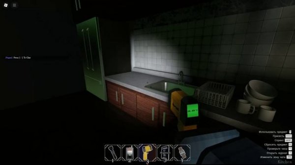 Мини-обучение в Роблокс Demonology!!!!